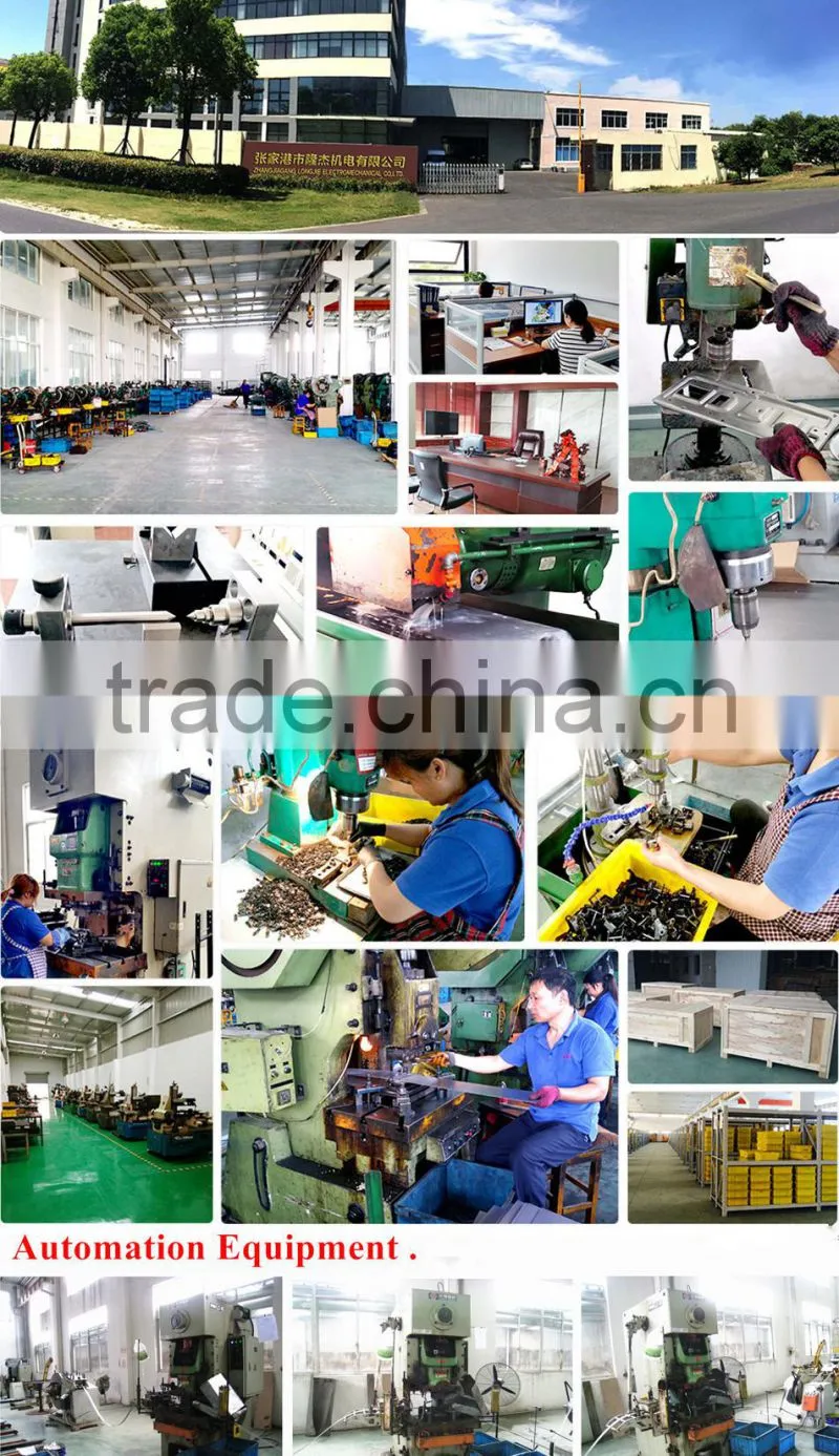 hardware,stamping,zhangjiagang