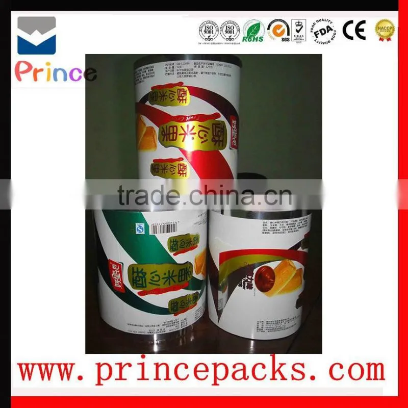 aluminum foil roll fda, aluminum foil cooking bags,aluminum foil laminated paper