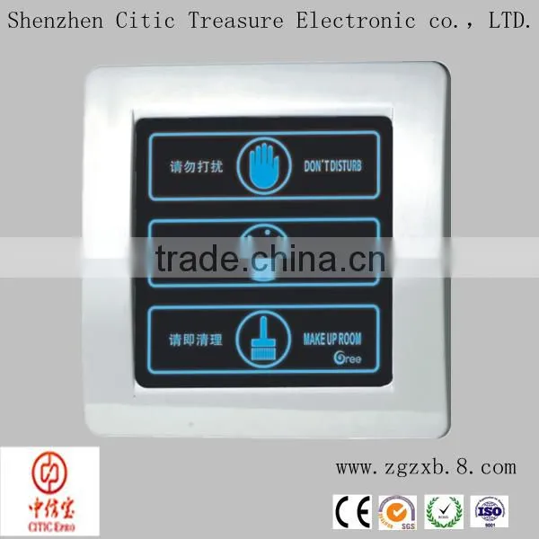 The elevator control switch touch button