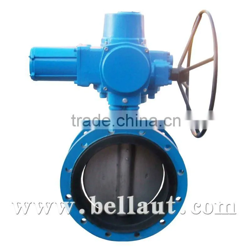 Flanged Concentric Control Butterfly Valve
