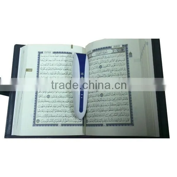 Latest digital Holy Quran reading pen