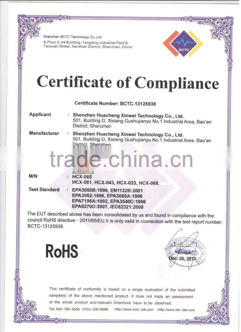 Best selling 254nm uv filter with high efficient design