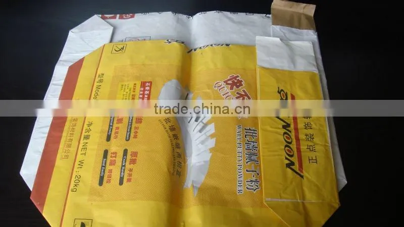 High QualityPaper Bag