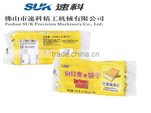 Dual frequency conversion,reciprocating SZ-350W Flow Wrap Packaging Machine