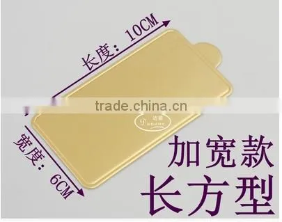 Golden Paper Cake board