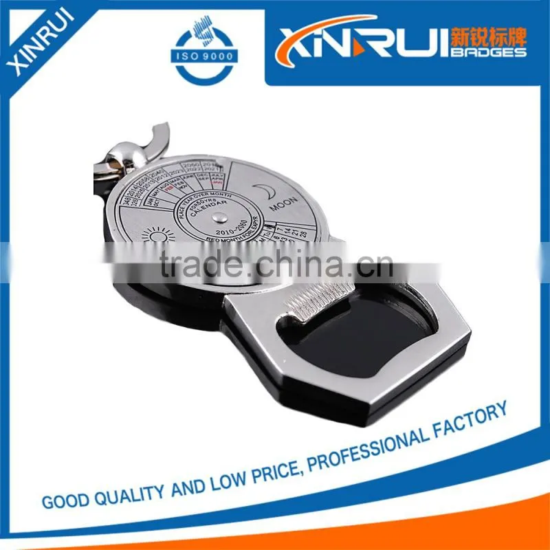 Hot sale Top quality bottle opener with guitar keychain custom metal badge