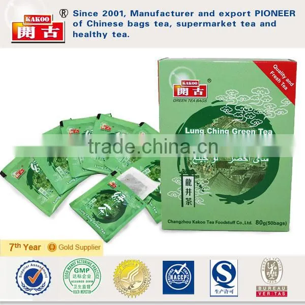 Kakoo China Organic Chunmee 4011 Green Tea