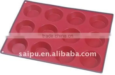 silicone cake pan