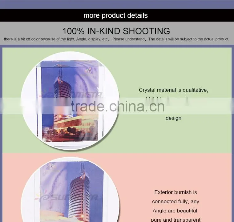 2016 Wholesale Sublimation Crystal 3D Crystal Frame