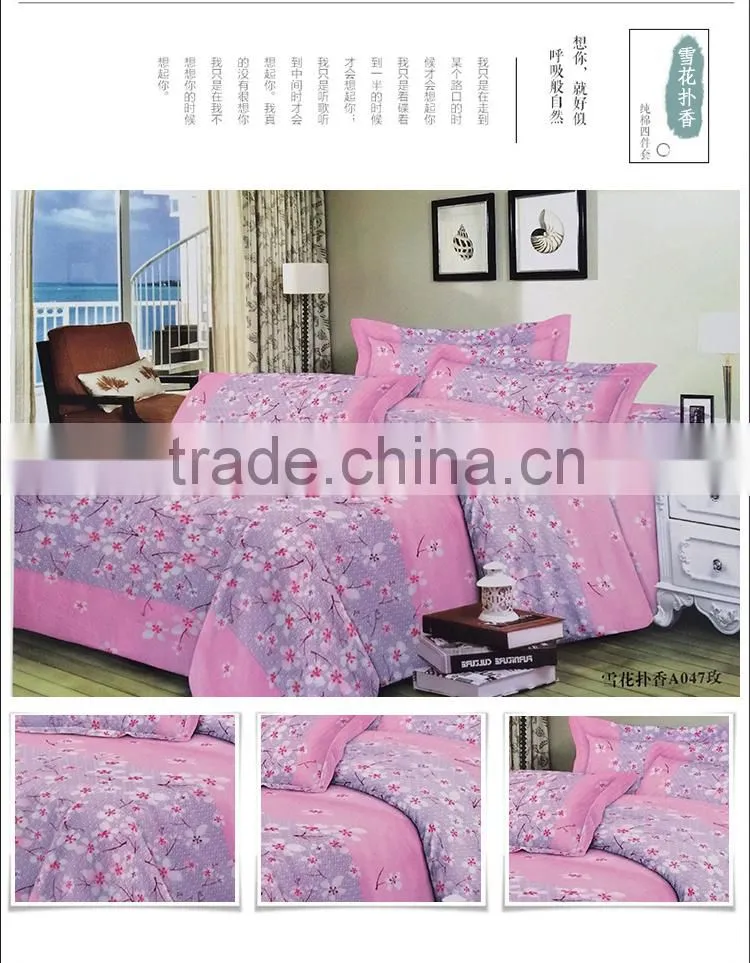 4PCS Comfortable Comforter Sets Flannel Fleece Bedding sets