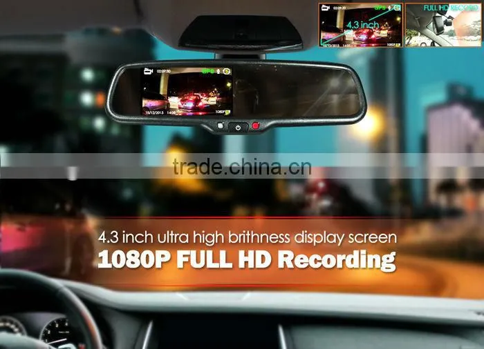 multi-function car rearview mirror 4.3 inch germid rearview mirror