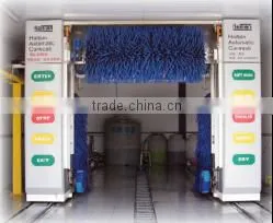 High quality and low price BEACON -200 Roll-over Car Washer with 5 brushes and 4 air blowers