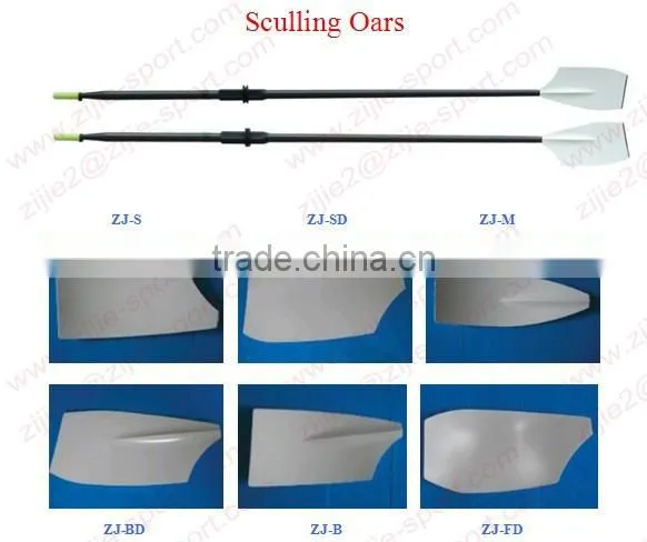 Rowing Shells Oars
