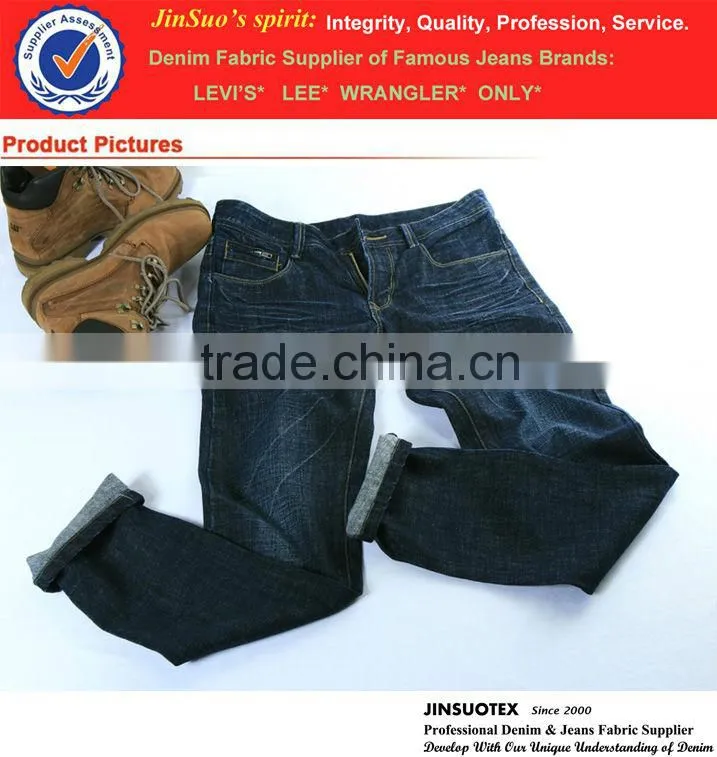 59" width flat finished Pure 100% Cotton Slub Denim Fabric 11.2 oz
