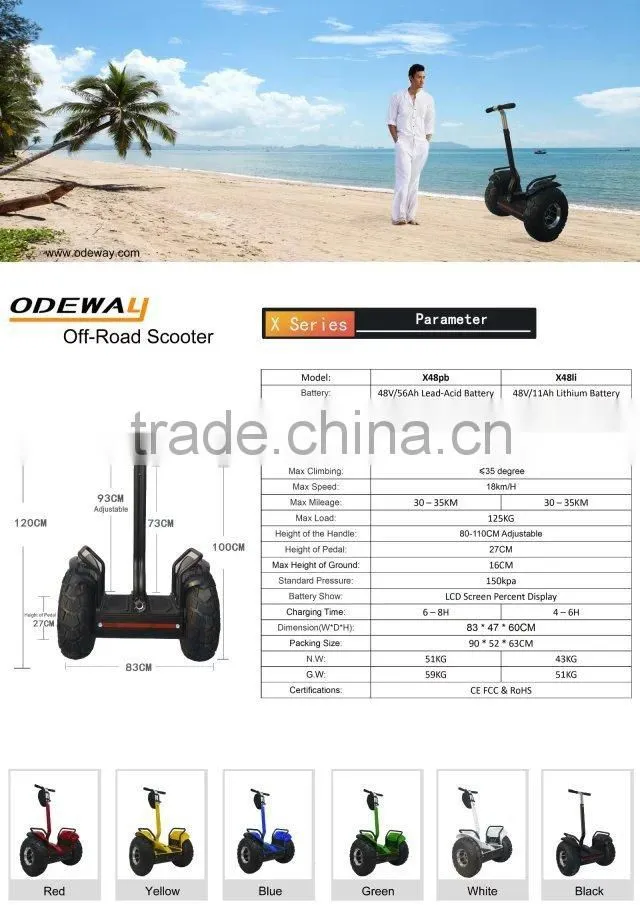 two wheel smart balance police scooter with high quality