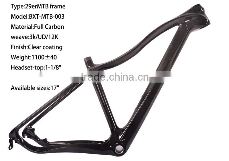 Trade assurance supplier top good quality full carbon mountain bike frame/ full carbon MTB frame