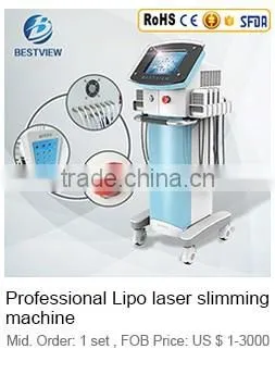 E-light ipl face rejuvenation machine BM-301
