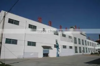 Guanxian Ruixiang Biotechnology Development Co., Ltd. company overview - view 2