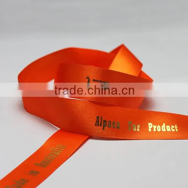 Wholesale double faced printed satin ribbon