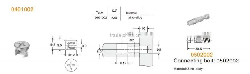 zinc-alloy connecting eccetric cam furniture fittings