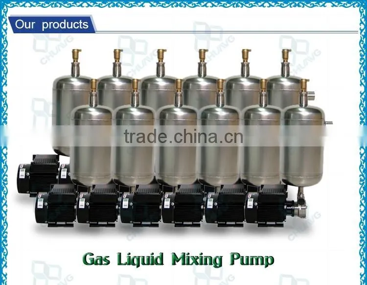 1T~12T Gas Liquid Mixing Pump And Tank / gas water pumps / gas mixer