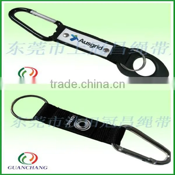 Carabiner short lanyard with keychain