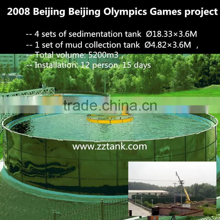 30 years long life span bulk silo for aquaculture storage