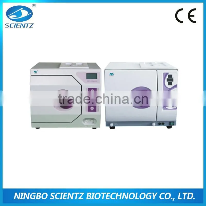 Class B 3-Times Pre-Vacuum Sterilizer with LCD