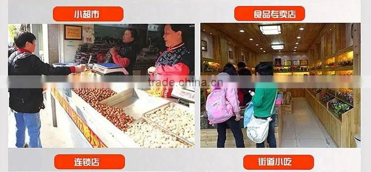 High Quality Peanut roaster machine & Peanut Roasting Machine & Peanut roaster