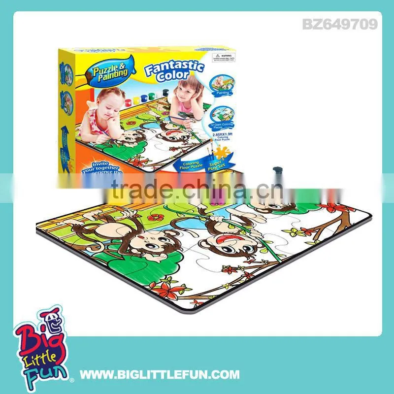 Education toy tangram