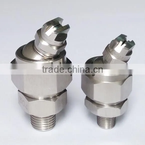 Water swivel joint veejet nozzle