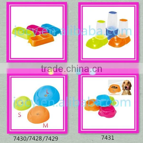 Wholesale pet feeder & automatic pet feeder