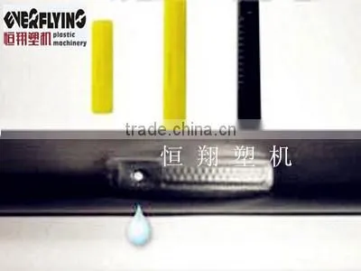agricultural irrigation hose making machine