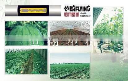 agricultural irrigation hose making machine