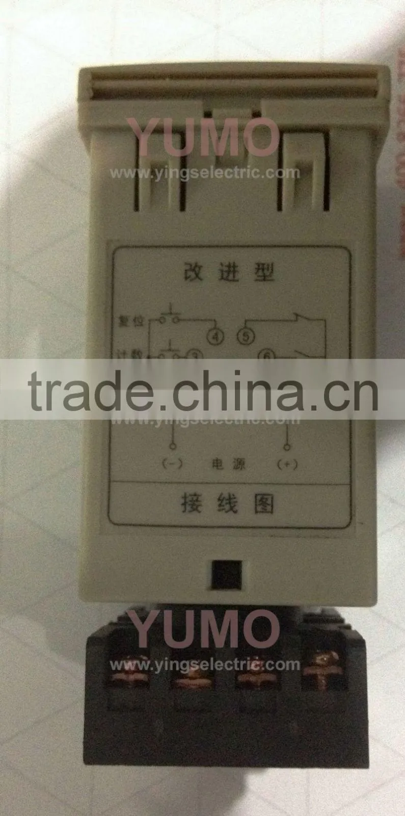 DH48J YUMO counting relay/ Digital counter