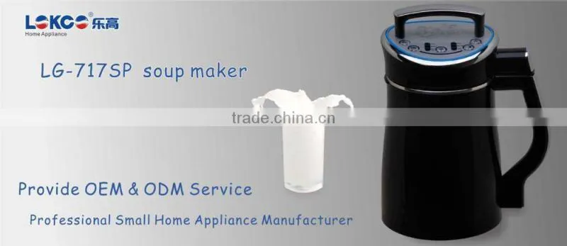 Intelligent Multifunctional 110V Soup maker/Blender