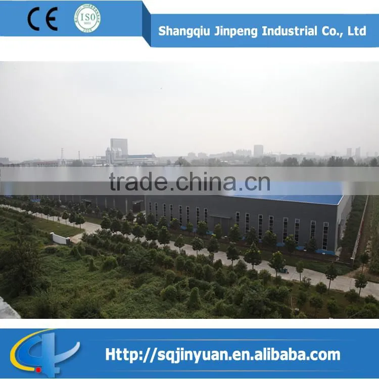 Hot Sale Waste Engine Oil Recycling Plant by China Supplier