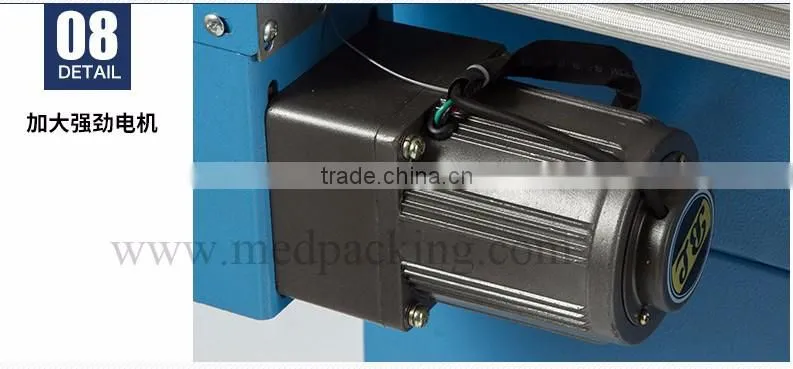 BS-4525 Shrink film packaging machine/Thermal contraction machine