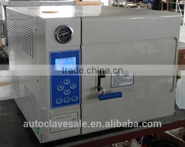 2015 Superior quality Class B pure steam autoclave