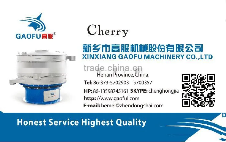 reliable quality rotary sand classifier equipment