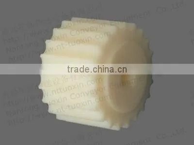 Conveyor Classic Sprocket