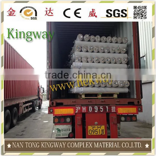 packaging materials