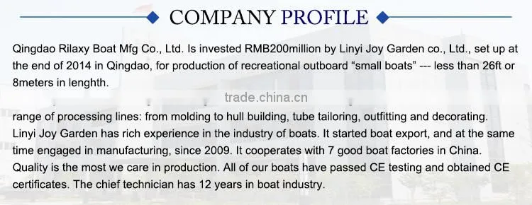 2016 China inflatable banana rescue boat for sale