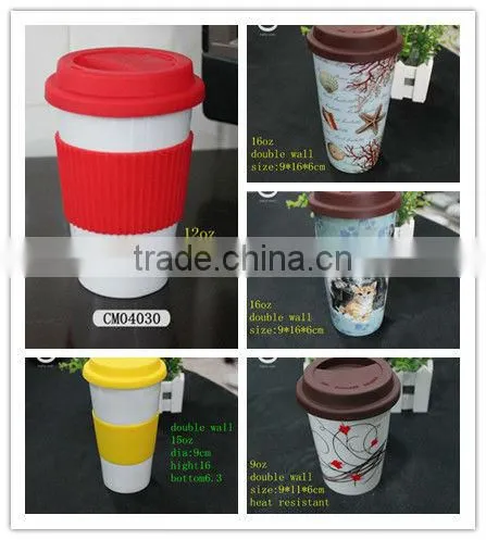 ceramic coffee travel mug wit silicon lid