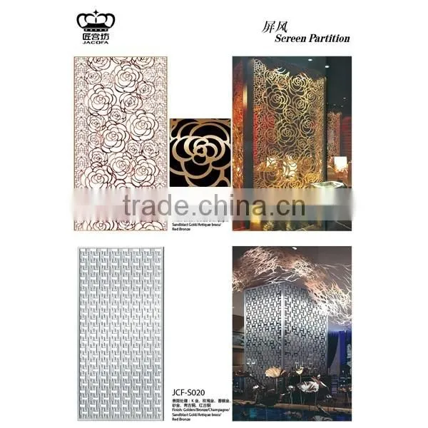 2015 Fashion Design Stainless Steel Sliding Room Divider