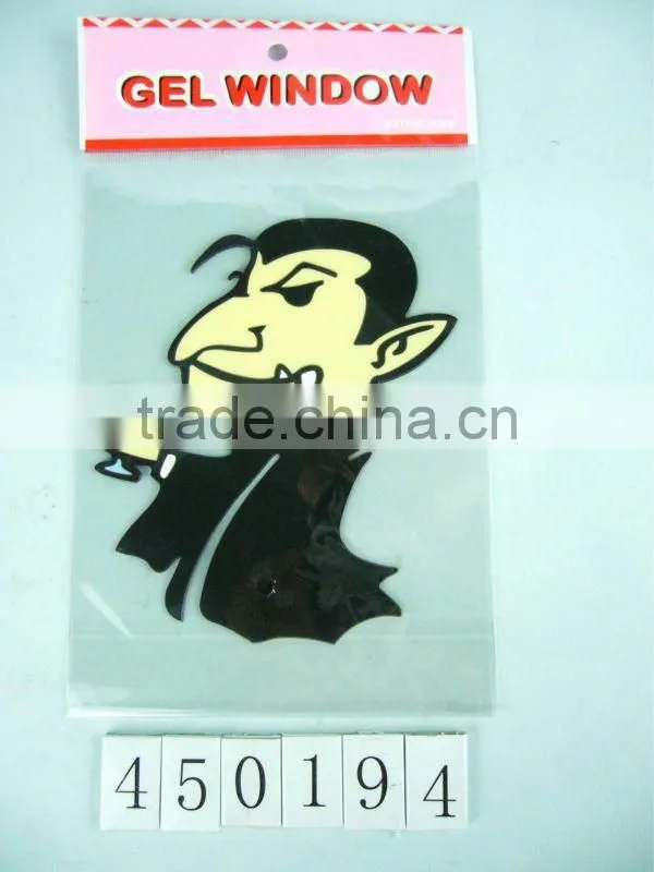 PVC window sticker for halloween