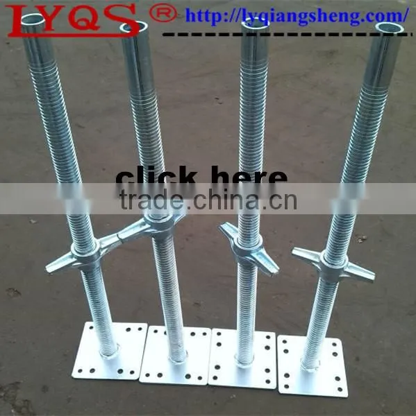 Swivel screw base jack universal jack base for scaffolding
