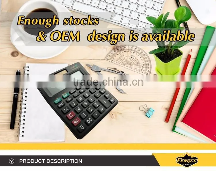 finance fashion Multi-function Rubber calculator lcd display