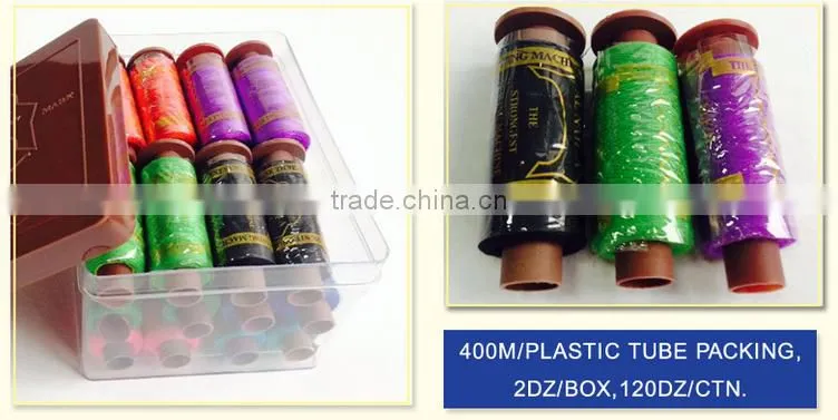 used industrial sewing machines,sewing machine