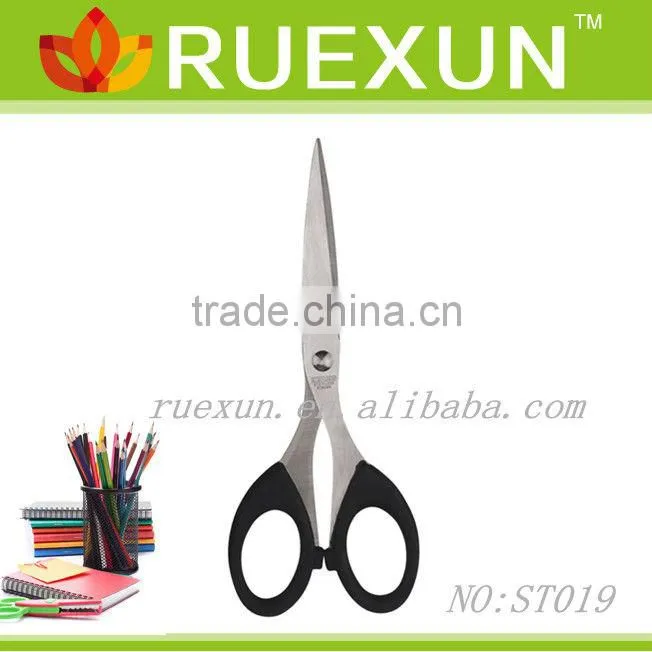4.2" Beauty Scissors